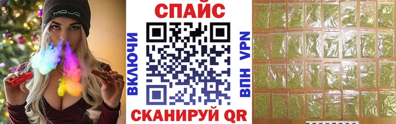 кракен сайт  Лысково  Бутират бутандиол 