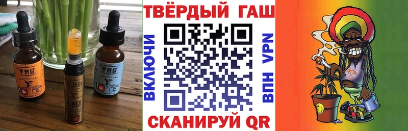 Canna-Cookies конопля  Лысково 