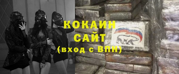 mdma Корсаков