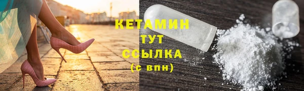 СК Анжеро-Судженск