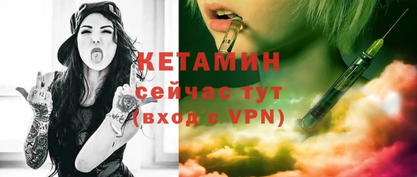 mdma Корсаков