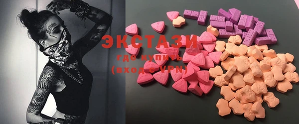 mdma Корсаков
