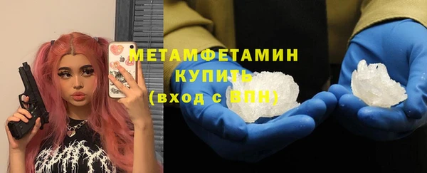 mdma Корсаков