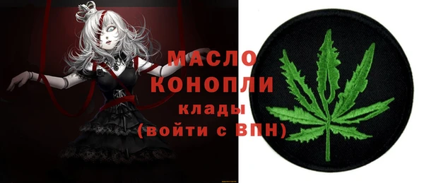 mdma Корсаков