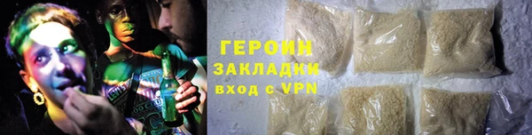 каннабис Апатиты