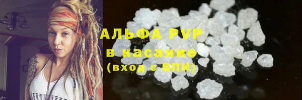 mdma Корсаков