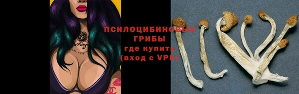 бутик Костерёво