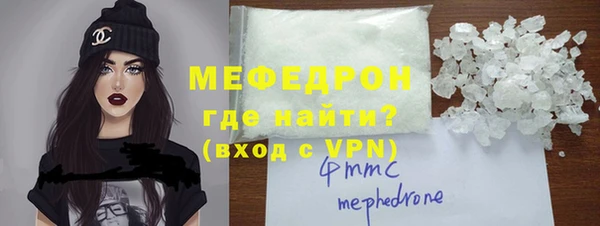 mdma Корсаков