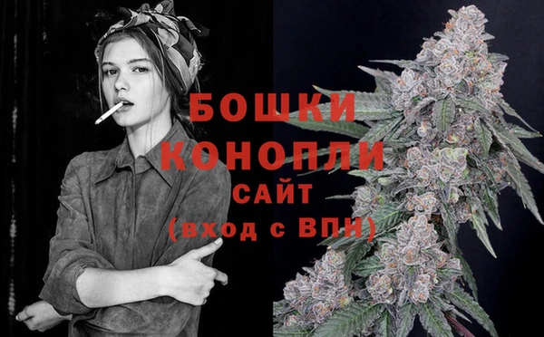 бутик Костерёво