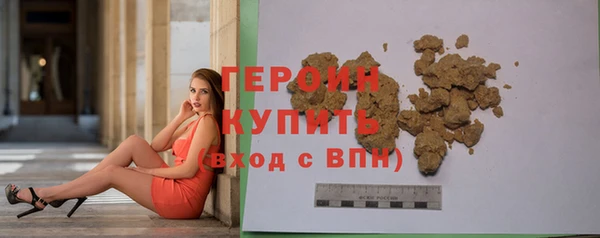 бутик Костерёво