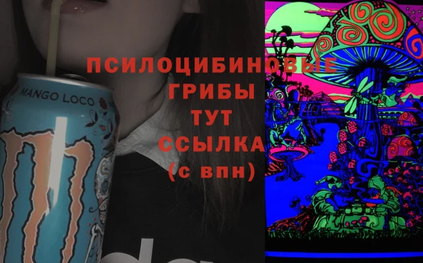 бутик Костерёво