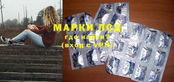 mdma Корсаков