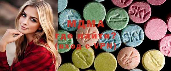 mdma Корсаков