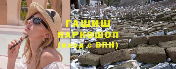 бутик Костерёво