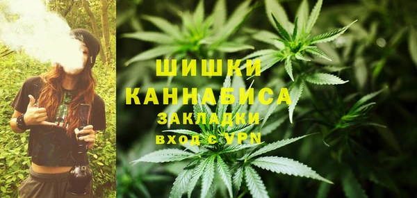 mdma Корсаков