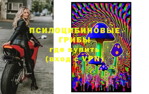 бутик Костерёво