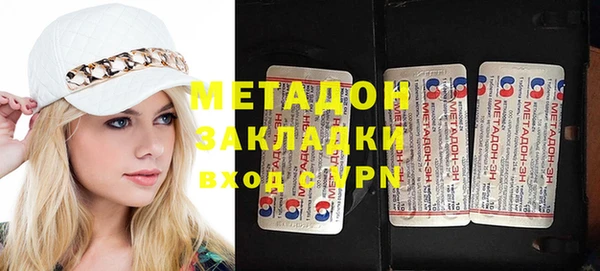 mdma Корсаков