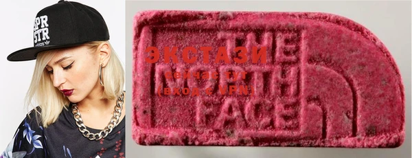 mdma Корсаков