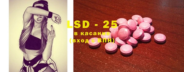 mdma Корсаков