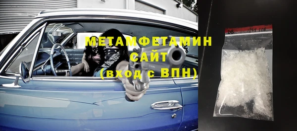 СК Анжеро-Судженск