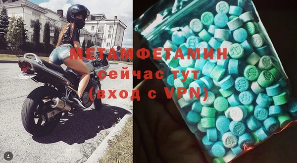 бутик Костерёво