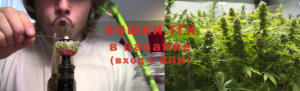 mdma Корсаков