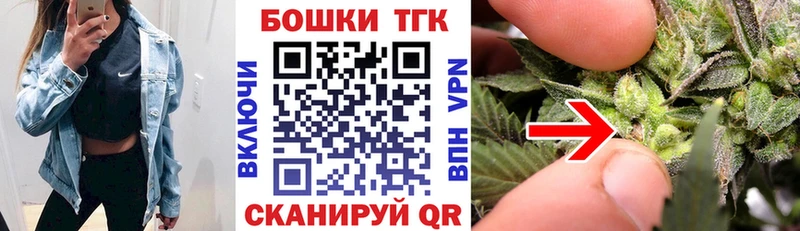 Марихуана гибрид  Лысково 